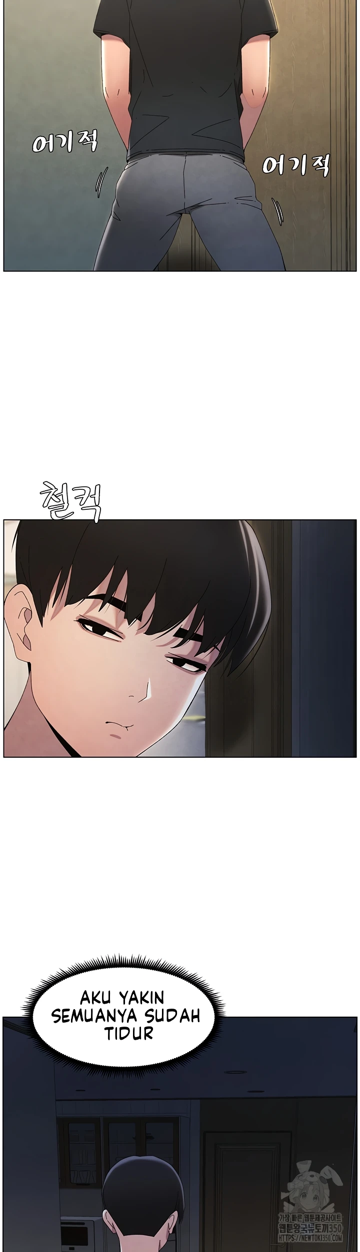 image-komik-secret-lesson-with-my-younger-sister-chapter-26-17/38