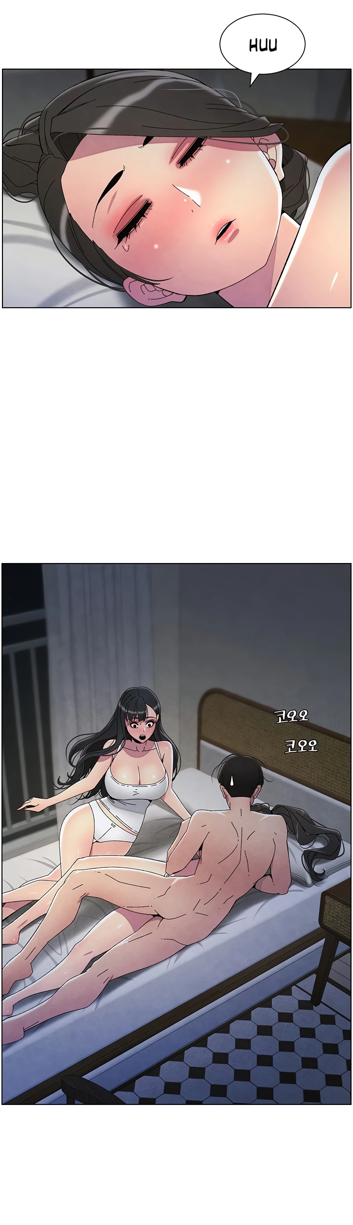 image-komik-secret-lesson-with-my-younger-sister-chapter-26-29/38