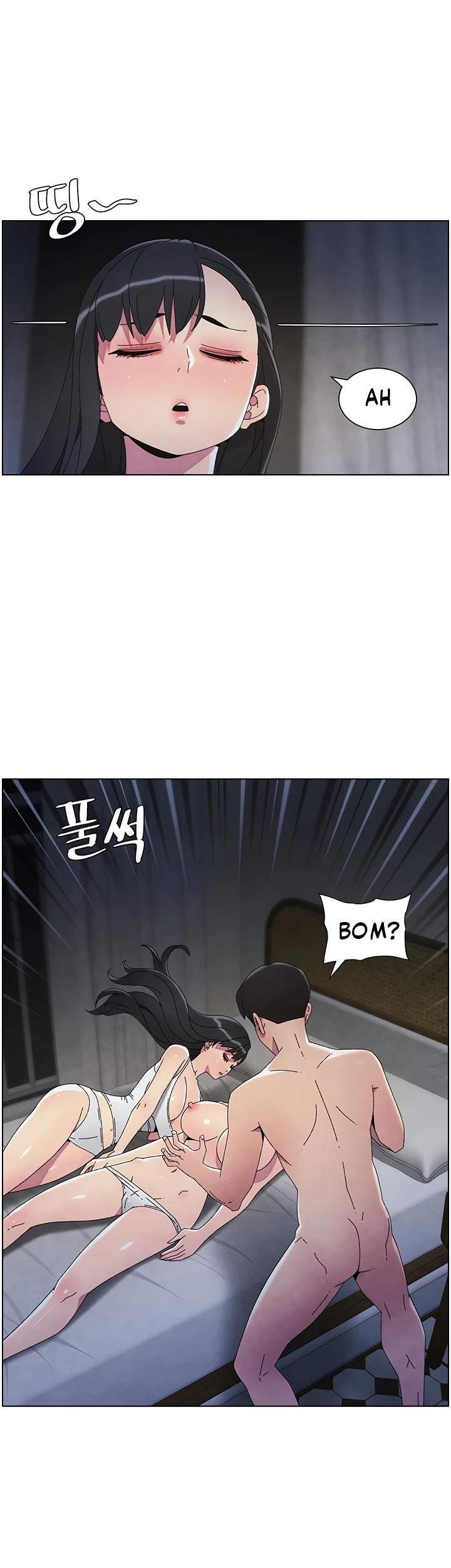 image-komik-secret-lesson-with-my-younger-sister-chapter-26-32/38