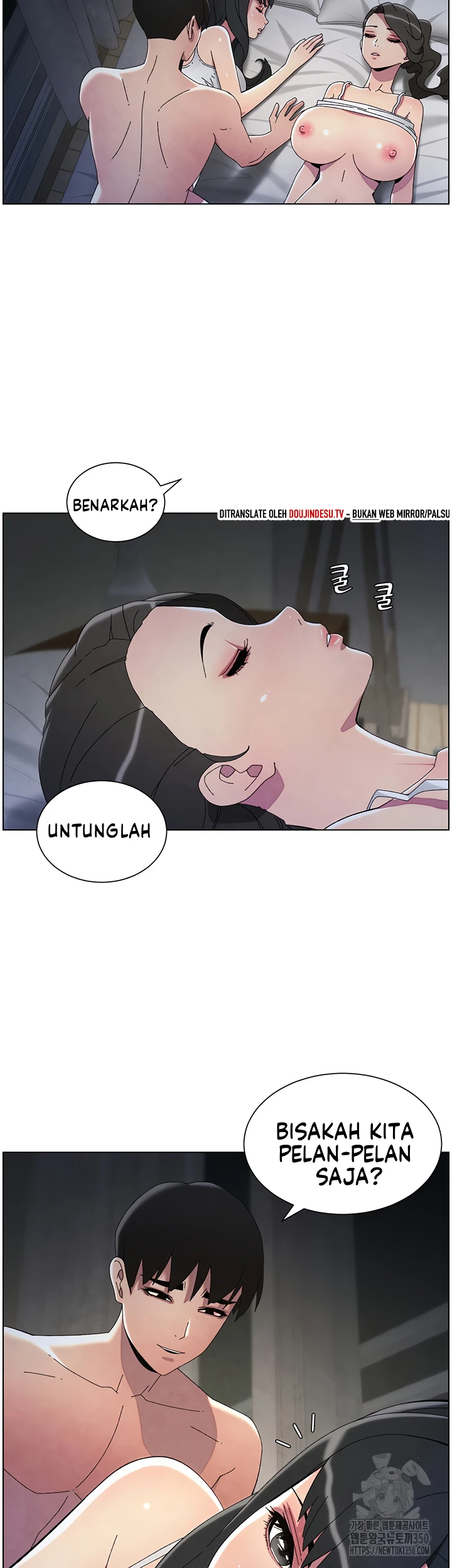 image-komik-secret-lesson-with-my-younger-sister-chapter-26-34/38