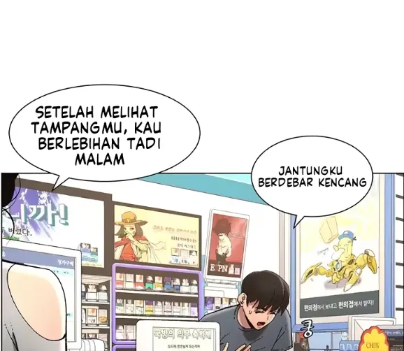 image-komik-secret-lesson-with-my-younger-sister-chapter-33-7/170