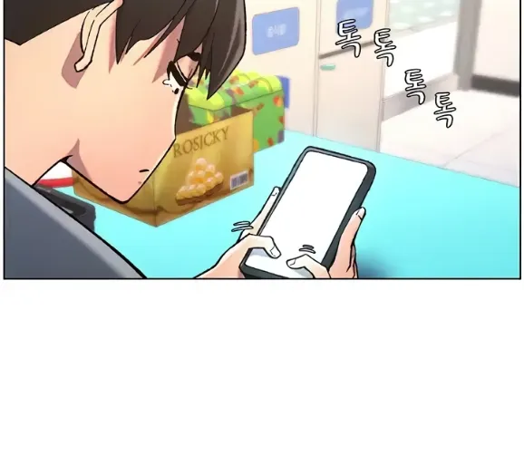 image-komik-secret-lesson-with-my-younger-sister-chapter-33-20/170