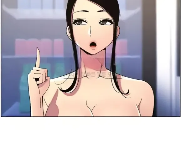 image-komik-secret-lesson-with-my-younger-sister-chapter-33-58/170