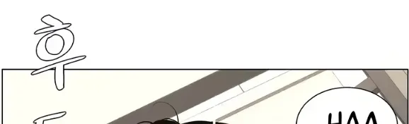 image-komik-secret-lesson-with-my-younger-sister-chapter-33-103/170