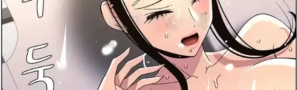 image-komik-secret-lesson-with-my-younger-sister-chapter-33-105/170