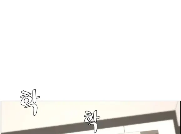 image-komik-secret-lesson-with-my-younger-sister-chapter-33-107/170