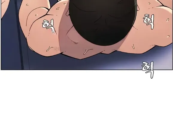 image-komik-secret-lesson-with-my-younger-sister-chapter-33-110/170