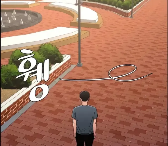 image-komik-secret-lesson-with-my-younger-sister-chapter-33-132/170