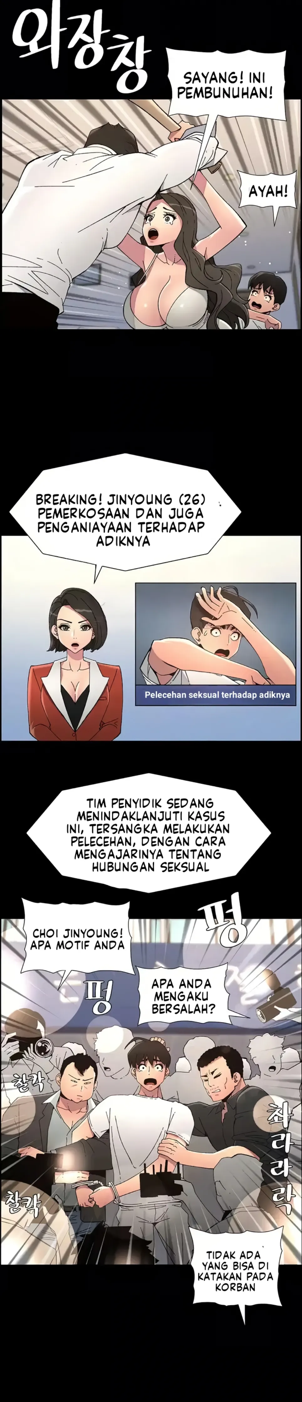 image-komik-secret-lesson-with-my-younger-sister-chapter-34-5/30