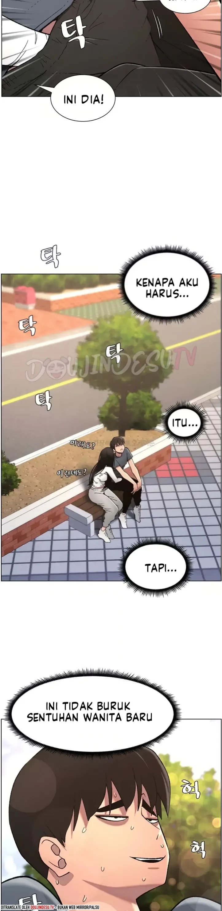 image-komik-secret-lesson-with-my-younger-sister-chapter-34-14/30