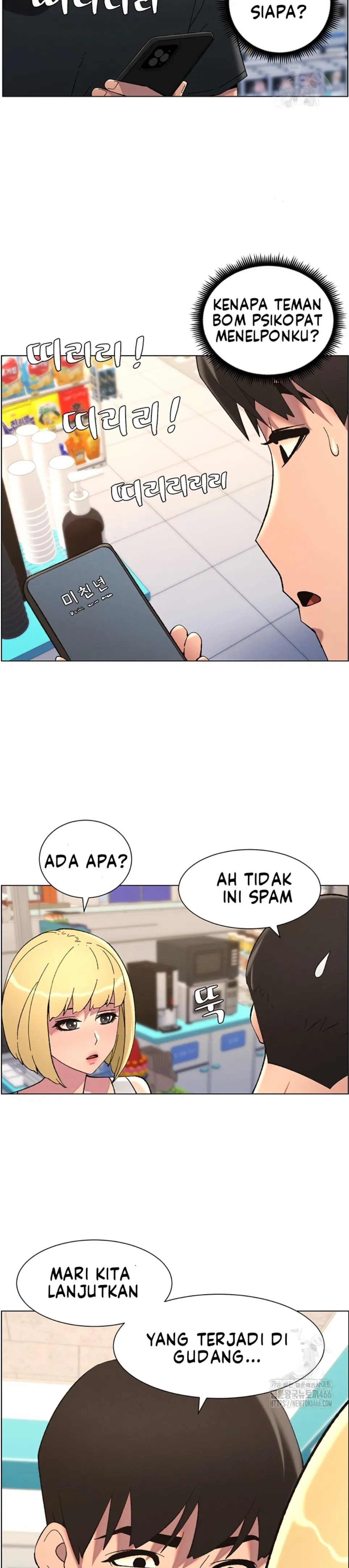 image-komik-secret-lesson-with-my-younger-sister-chapter-39-10/32