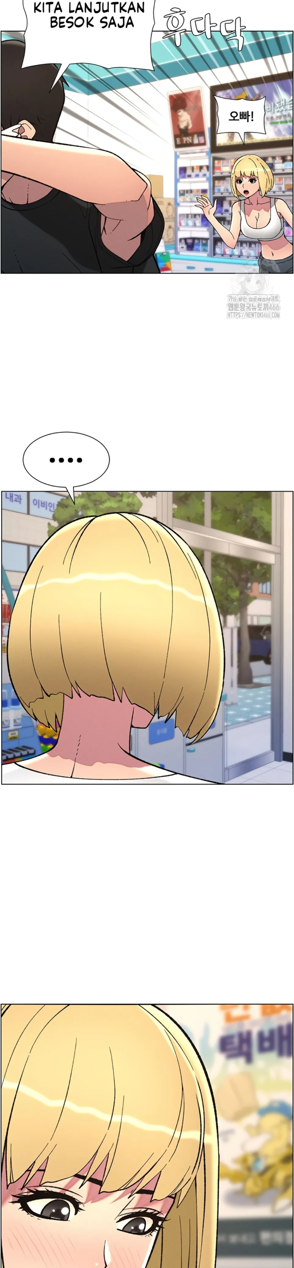 image-komik-secret-lesson-with-my-younger-sister-chapter-39-17/32