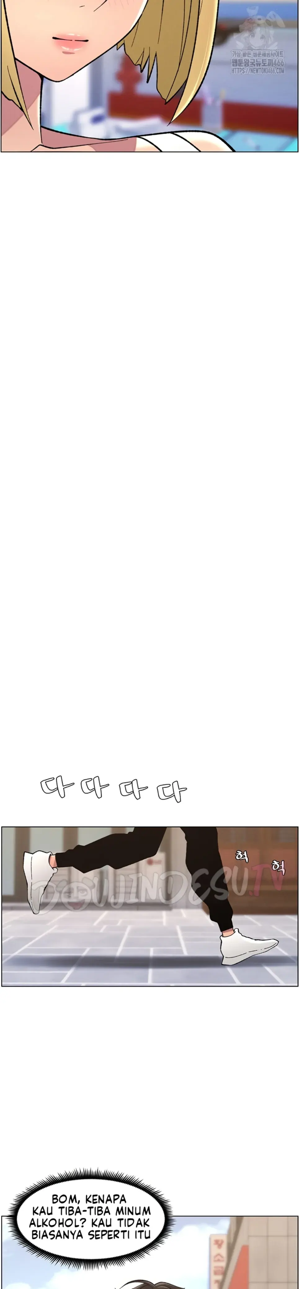 image-komik-secret-lesson-with-my-younger-sister-chapter-39-18/32