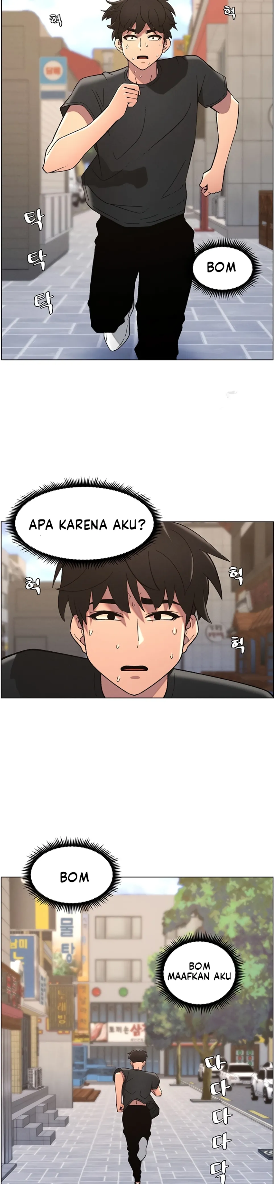 image-komik-secret-lesson-with-my-younger-sister-chapter-39-19/32