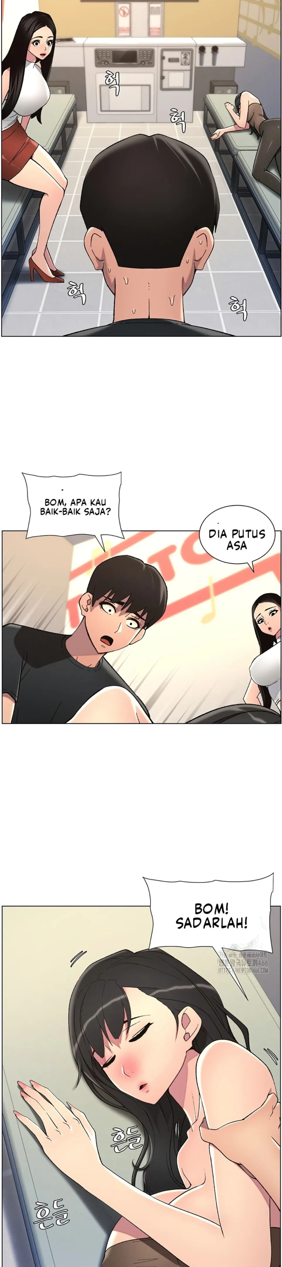 image-komik-secret-lesson-with-my-younger-sister-chapter-39-21/32