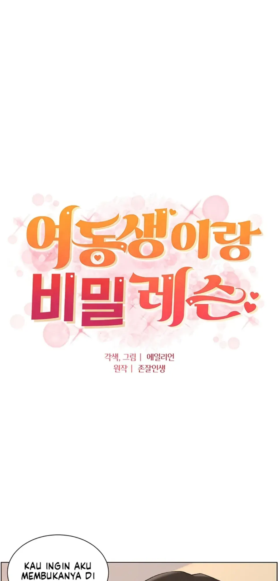 image-komik-secret-lesson-with-my-younger-sister-chapter-40-0/35