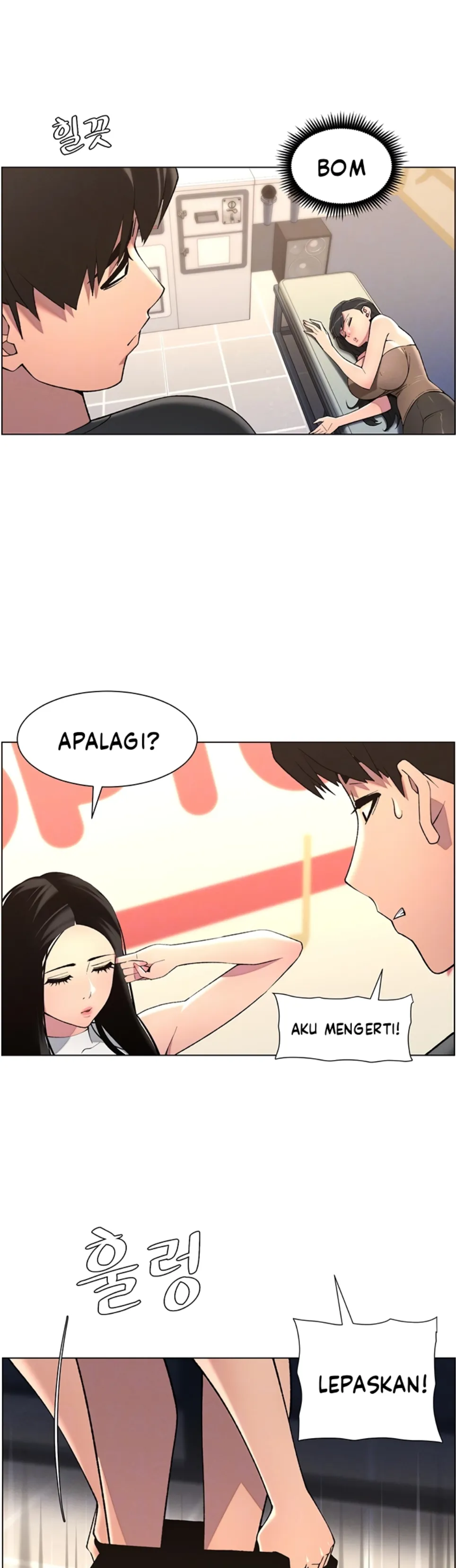 image-komik-secret-lesson-with-my-younger-sister-chapter-40-2/35