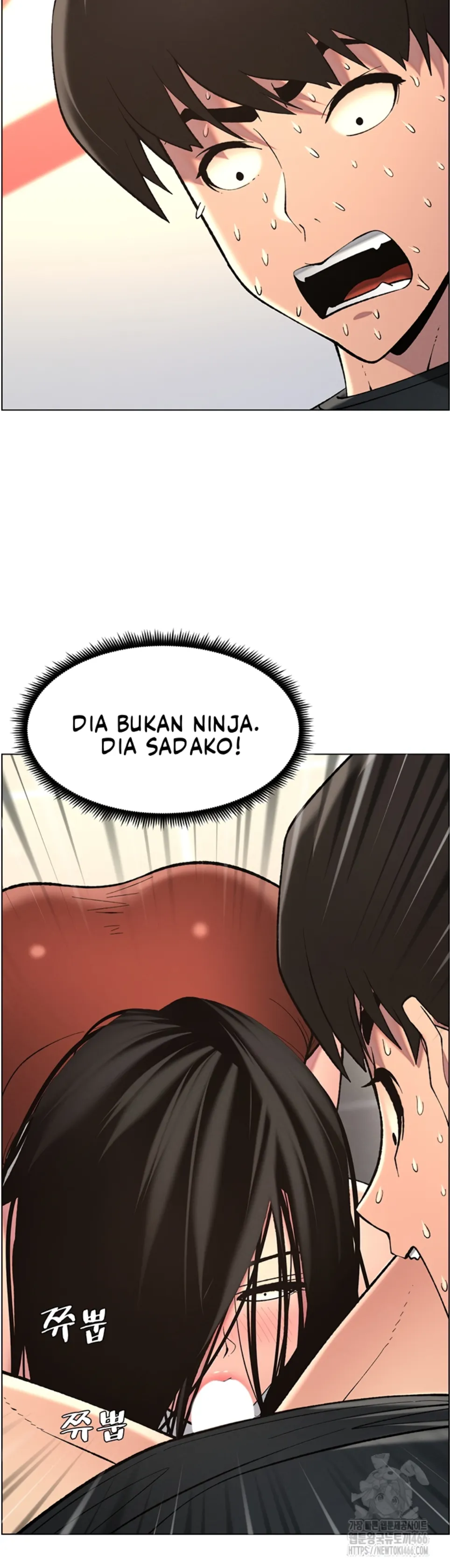 image-komik-secret-lesson-with-my-younger-sister-chapter-40-14/35