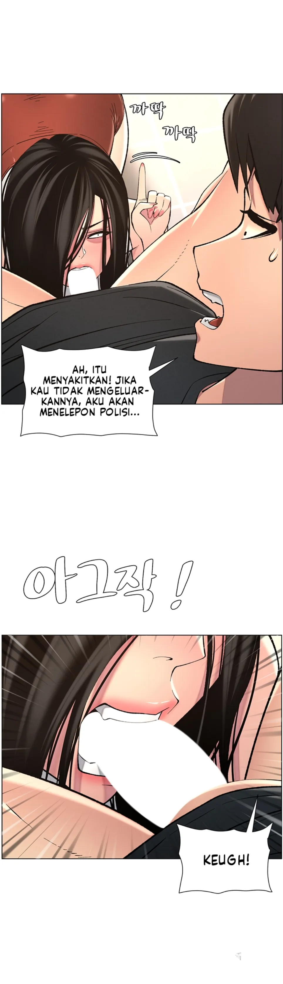 image-komik-secret-lesson-with-my-younger-sister-chapter-40-16/35