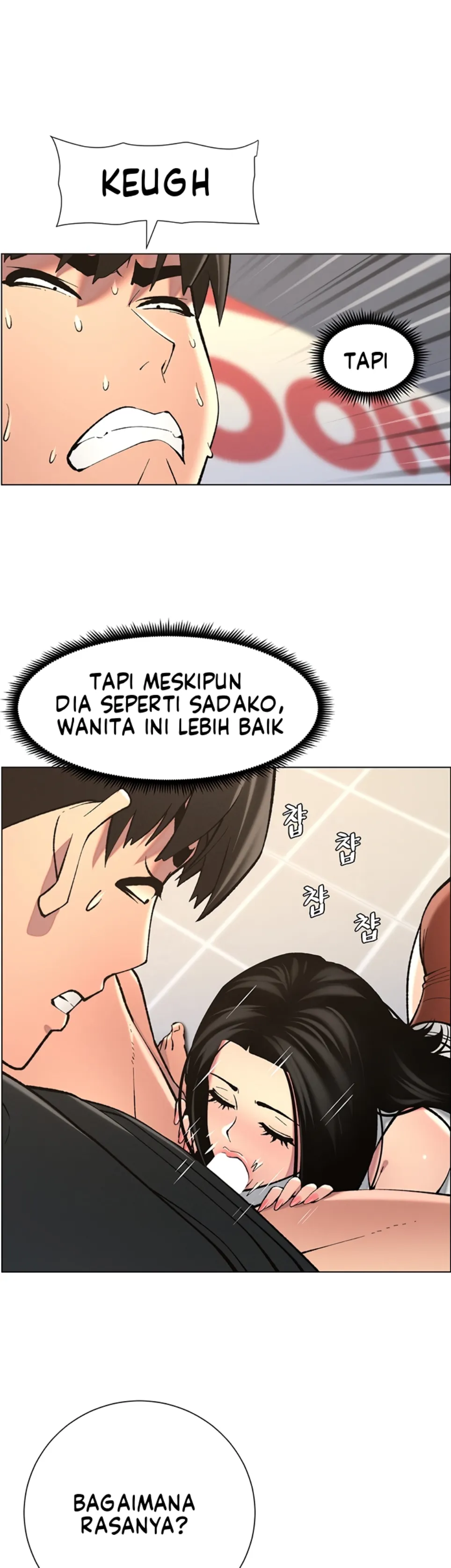 image-komik-secret-lesson-with-my-younger-sister-chapter-40-19/35