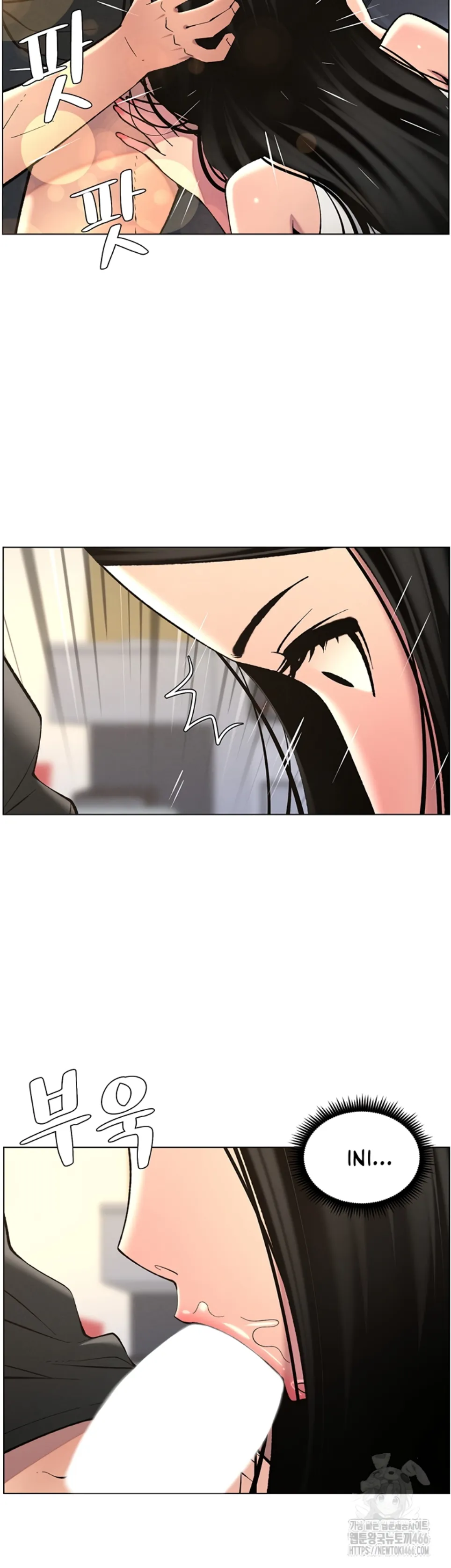 image-komik-secret-lesson-with-my-younger-sister-chapter-40-22/35