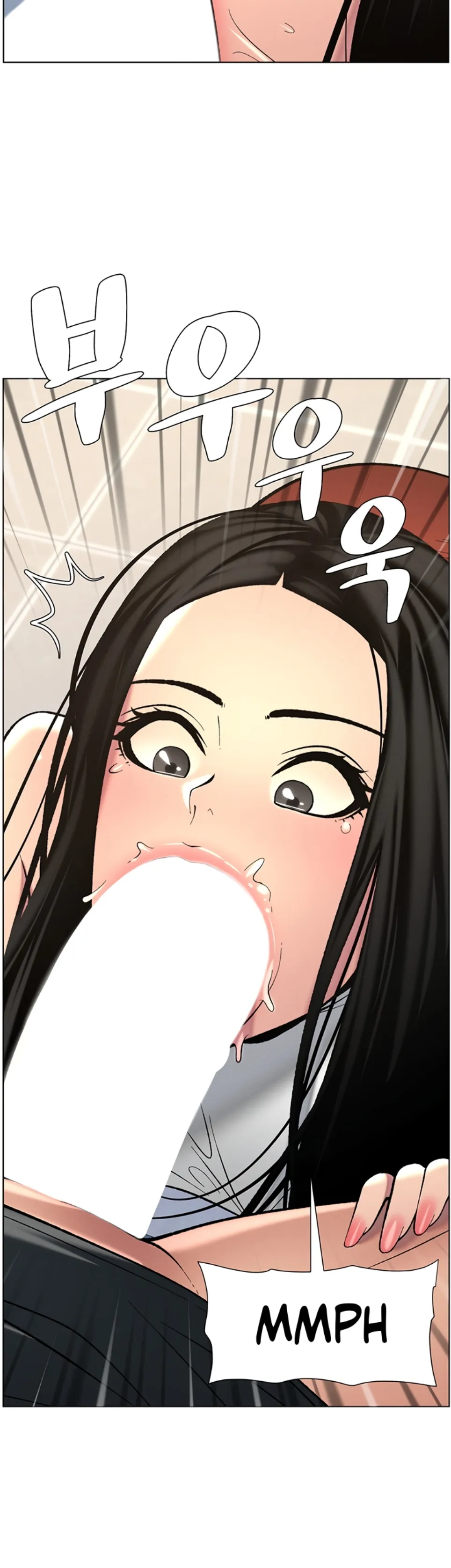 image-komik-secret-lesson-with-my-younger-sister-chapter-40-24/35