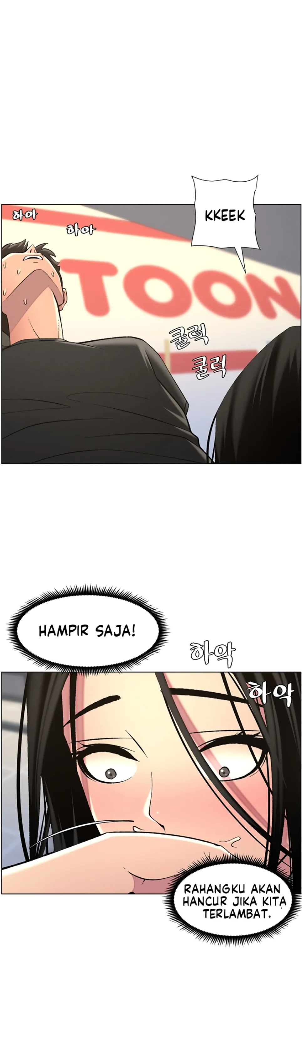 image-komik-secret-lesson-with-my-younger-sister-chapter-40-26/35