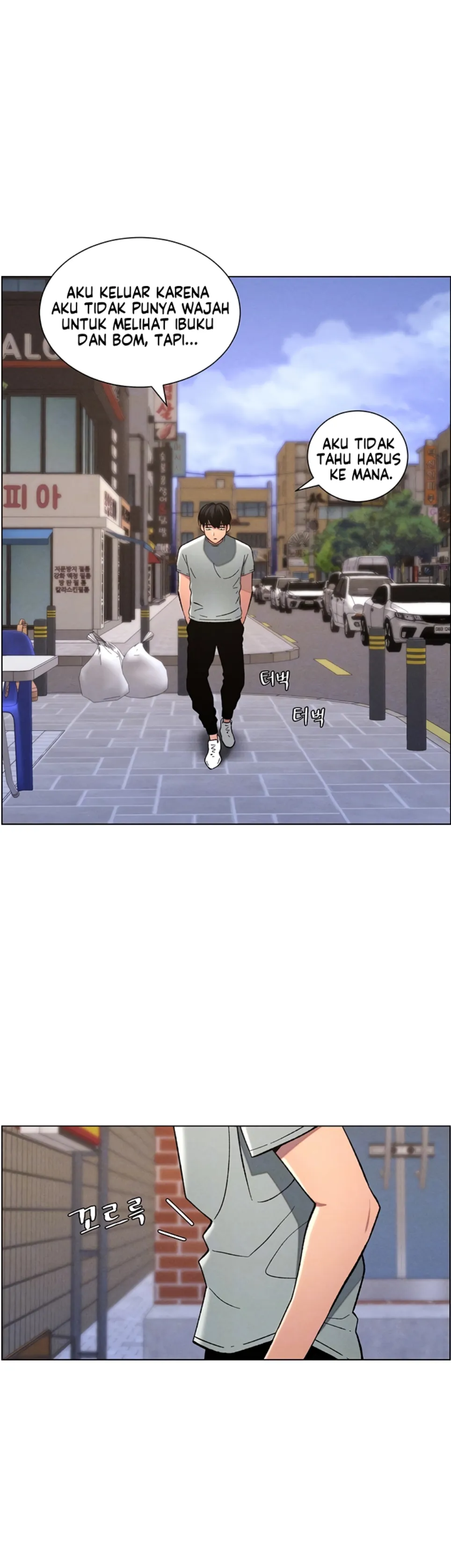 image-komik-secret-lesson-with-my-younger-sister-chapter-45-8/40