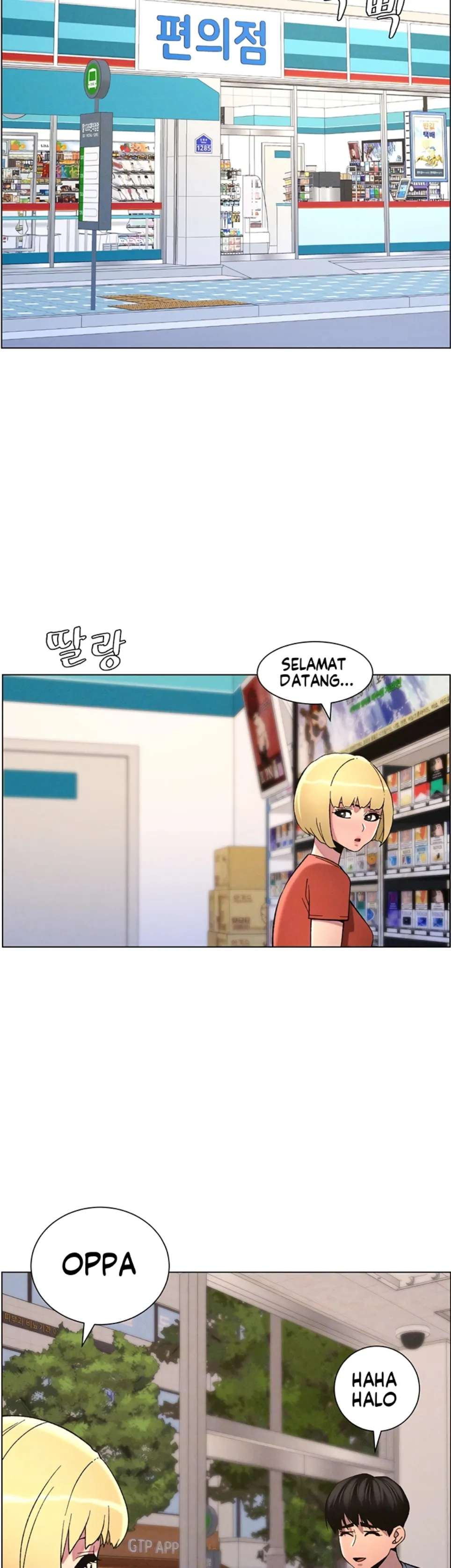 image-komik-secret-lesson-with-my-younger-sister-chapter-45-10/40
