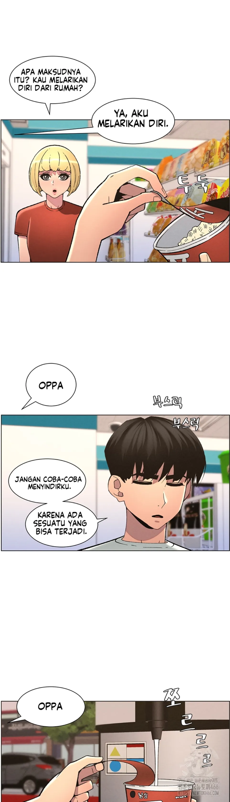 image-komik-secret-lesson-with-my-younger-sister-chapter-45-12/40