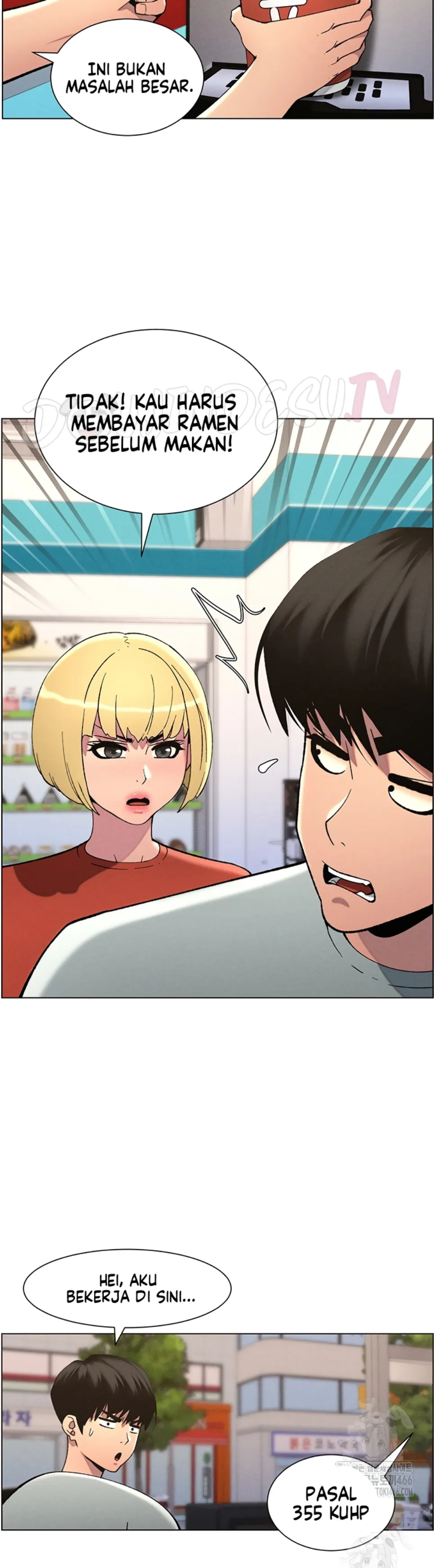 image-komik-secret-lesson-with-my-younger-sister-chapter-45-13/40