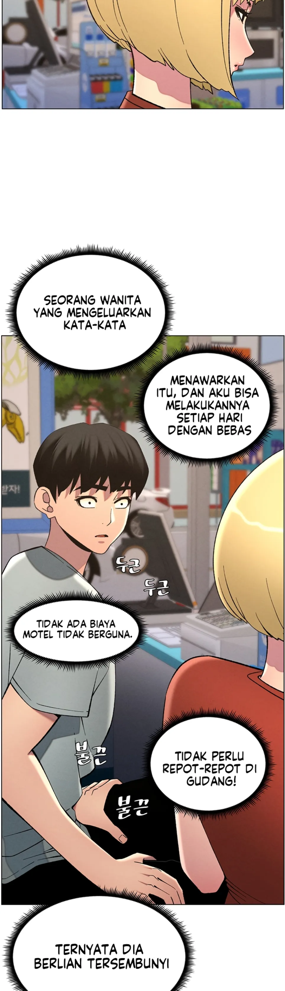 image-komik-secret-lesson-with-my-younger-sister-chapter-45-19/40