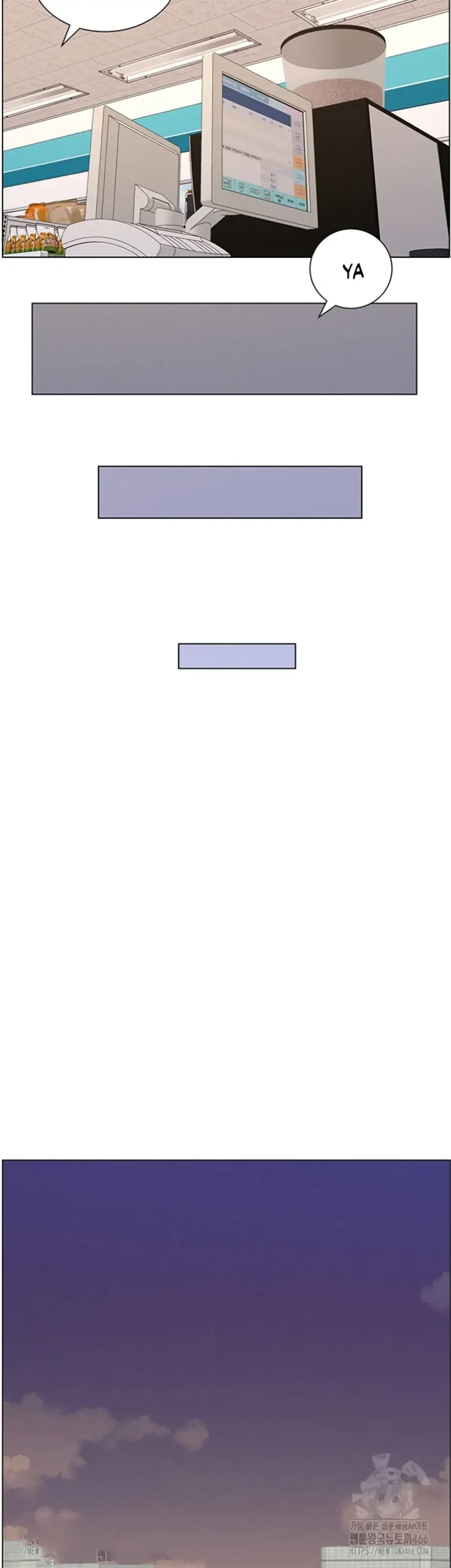 image-komik-secret-lesson-with-my-younger-sister-chapter-45-22/40