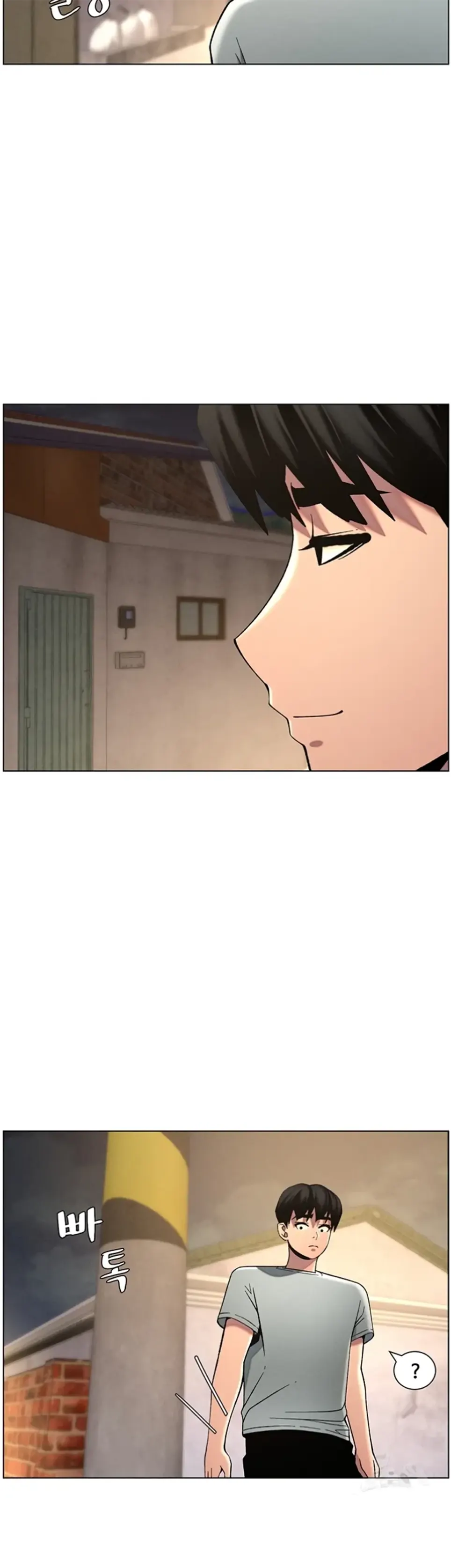 image-komik-secret-lesson-with-my-younger-sister-chapter-45-32/40