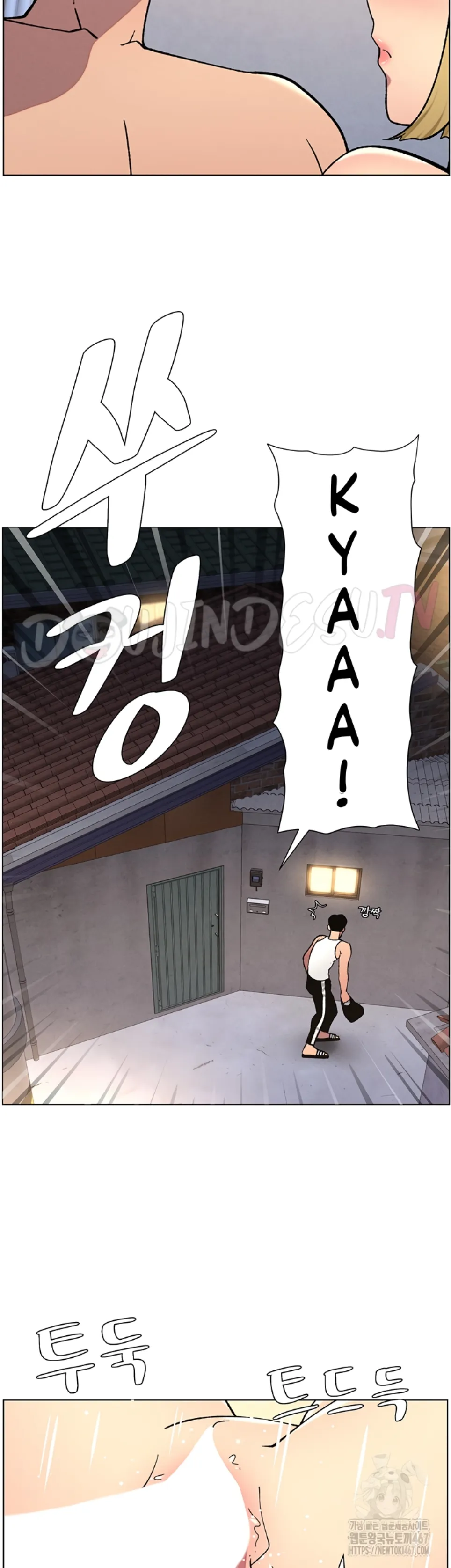 image-komik-secret-lesson-with-my-younger-sister-chapter-47-2/41