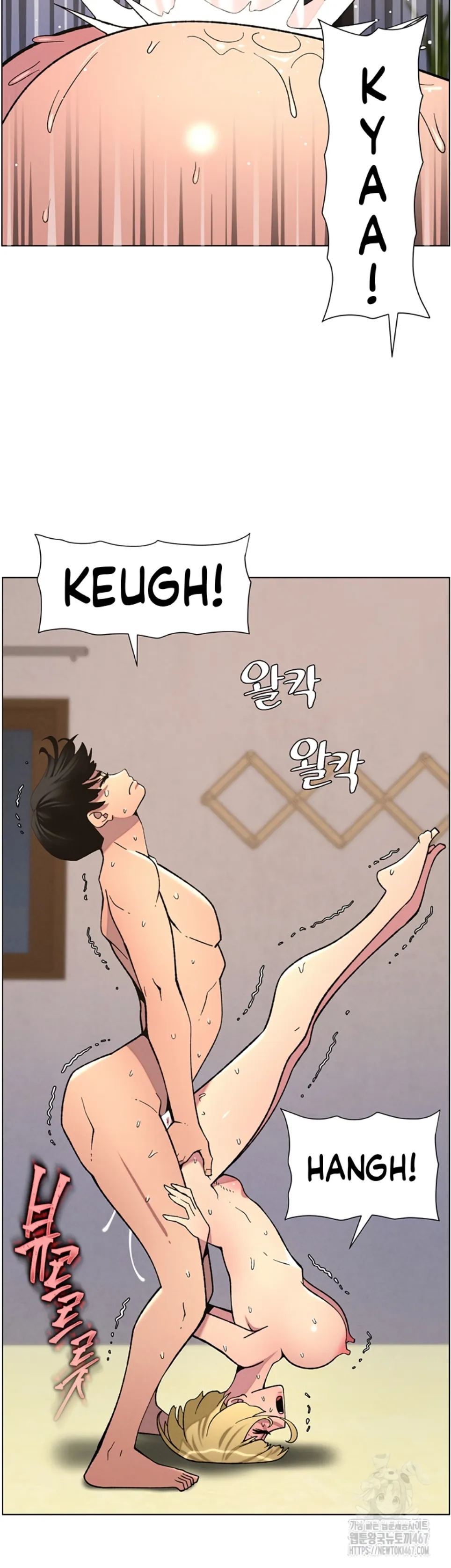 image-komik-secret-lesson-with-my-younger-sister-chapter-47-12/41