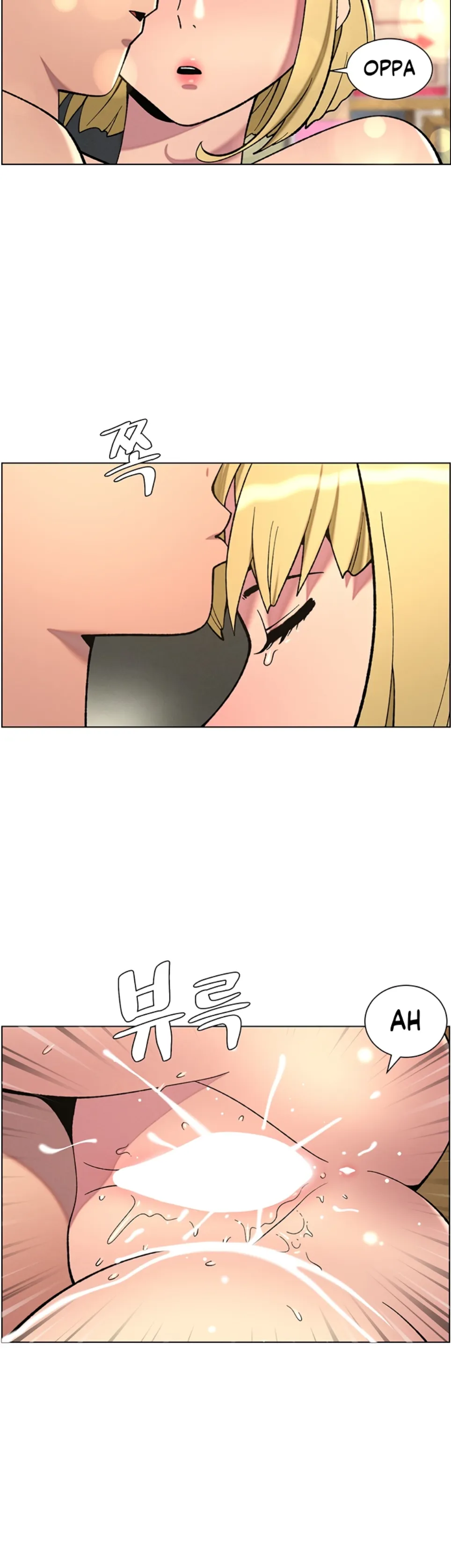 image-komik-secret-lesson-with-my-younger-sister-chapter-47-20/41