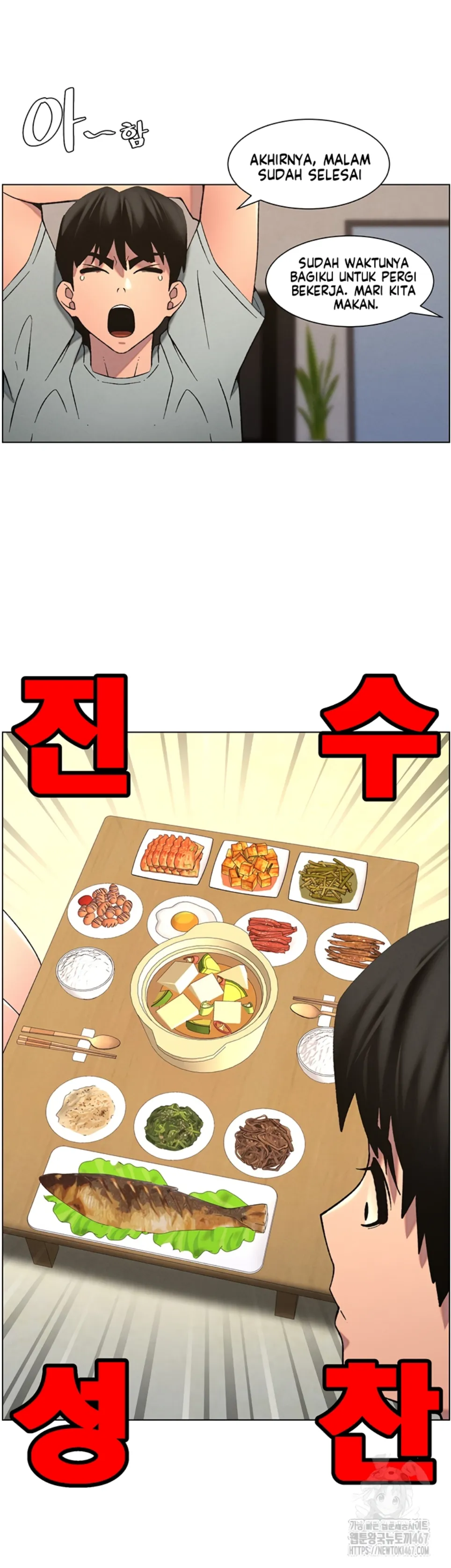 image-komik-secret-lesson-with-my-younger-sister-chapter-47-35/41