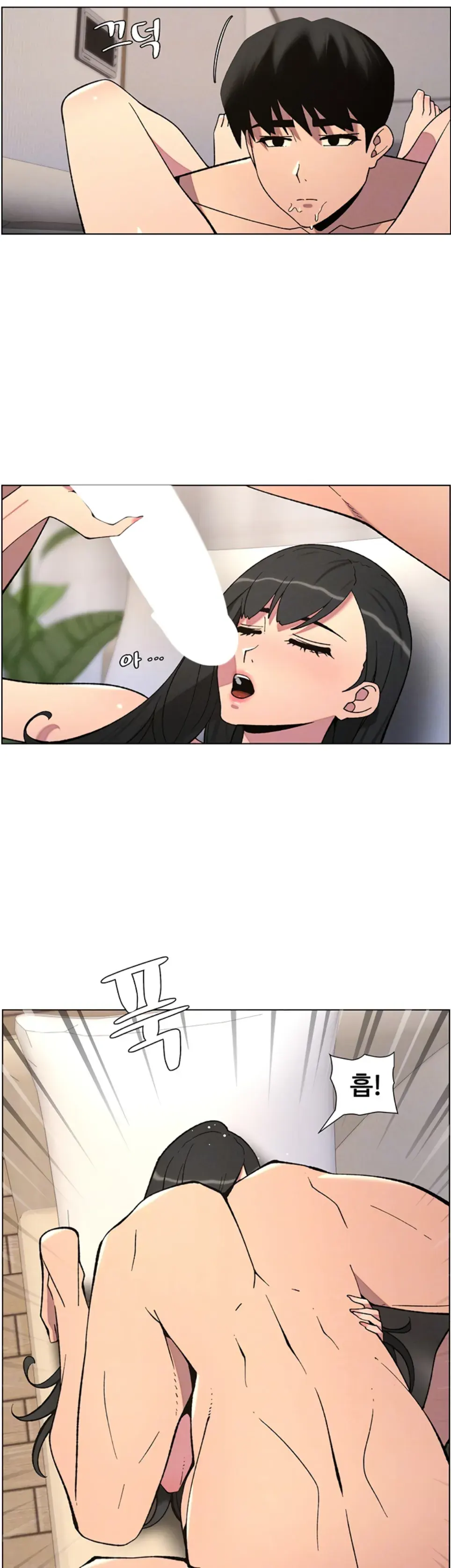 image-komik-secret-lesson-with-my-younger-sister-chapter-49-1/35