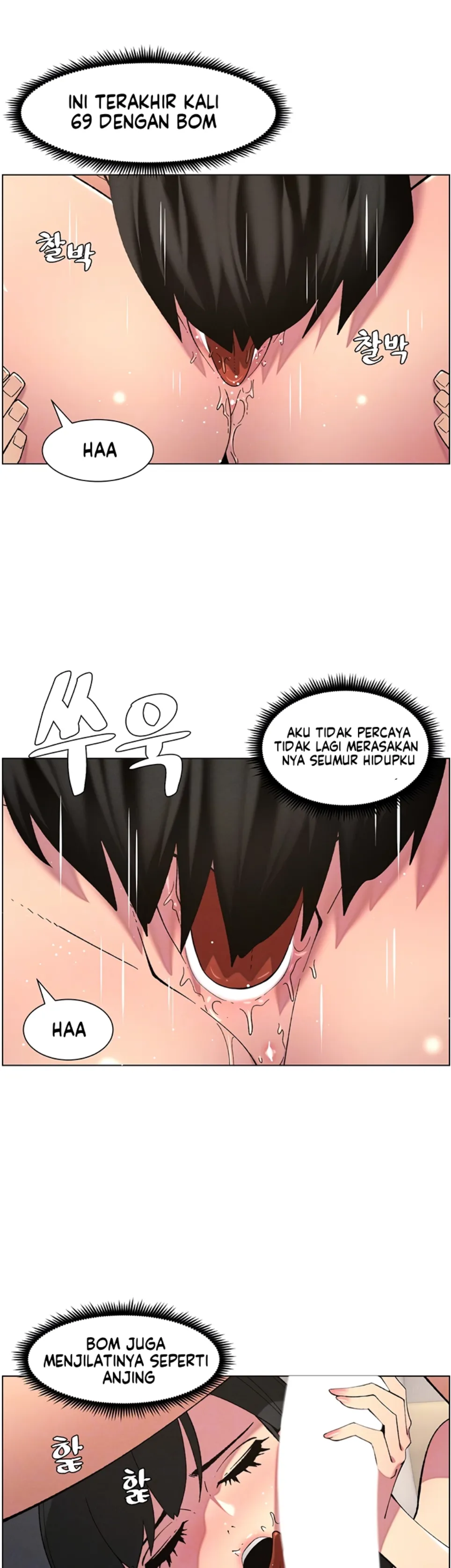 image-komik-secret-lesson-with-my-younger-sister-chapter-49-4/35