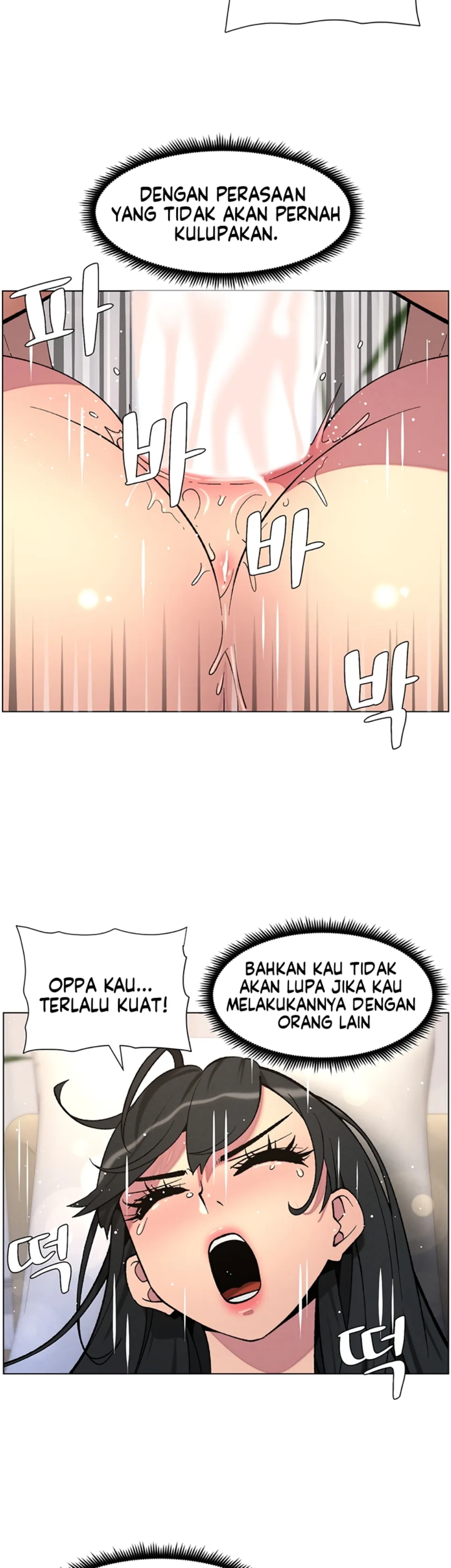 image-komik-secret-lesson-with-my-younger-sister-chapter-49-16/35