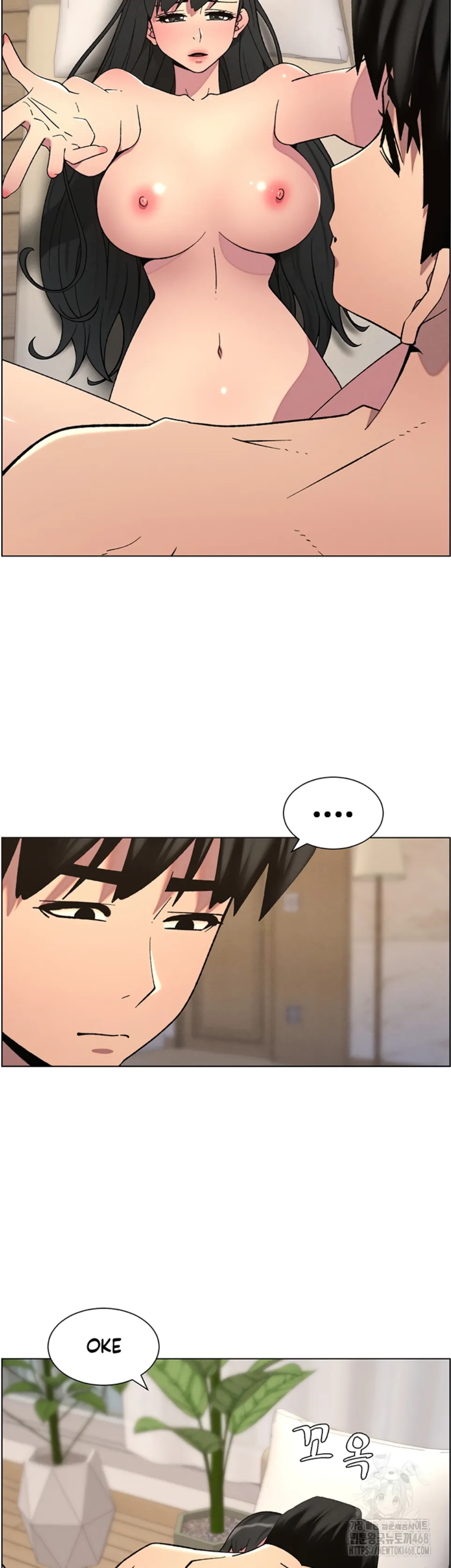 image-komik-secret-lesson-with-my-younger-sister-chapter-49-27/35