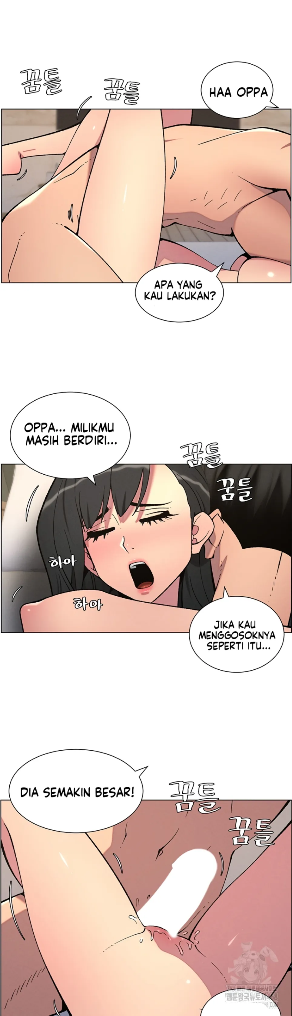 image-komik-secret-lesson-with-my-younger-sister-chapter-49-32/35