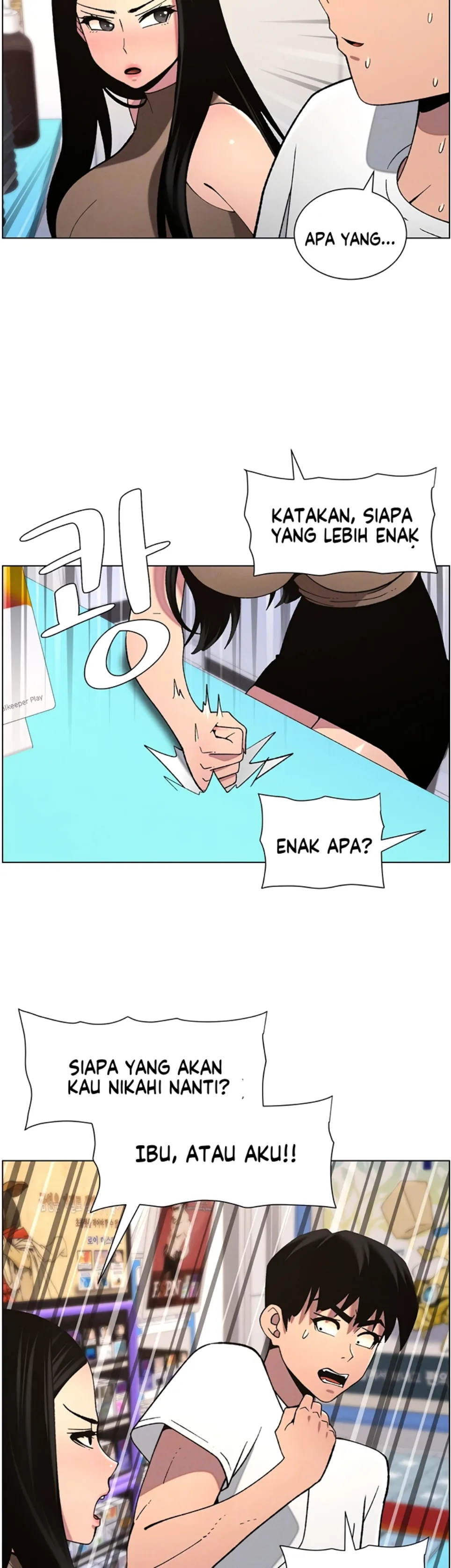 image-komik-secret-lesson-with-my-younger-sister-chapter-51-10/40