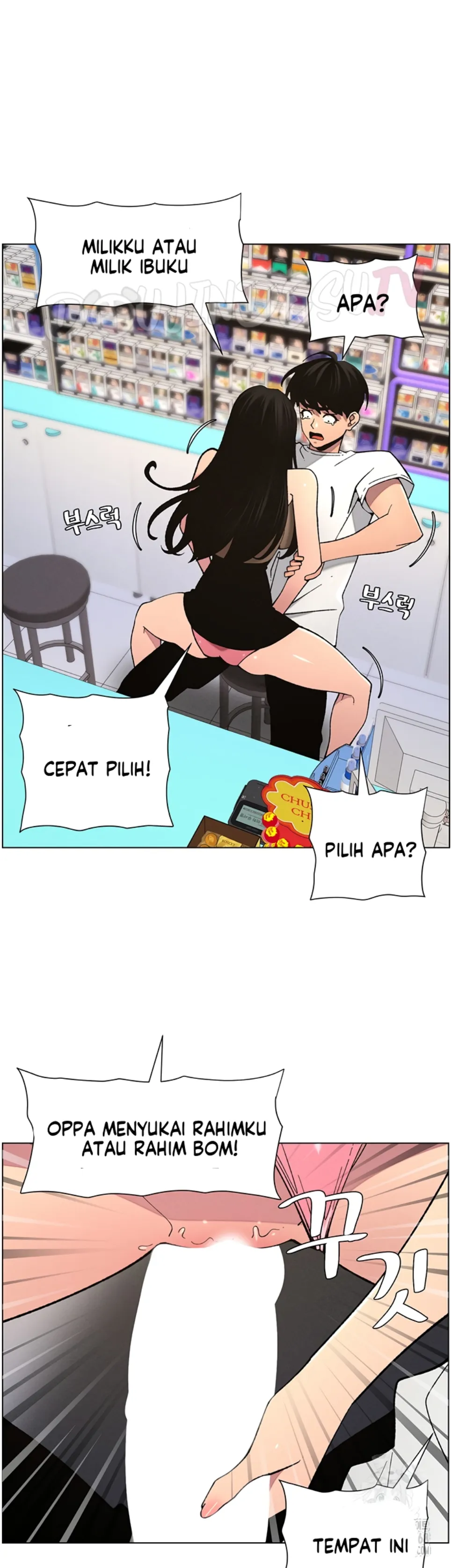 image-komik-secret-lesson-with-my-younger-sister-chapter-51-13/40