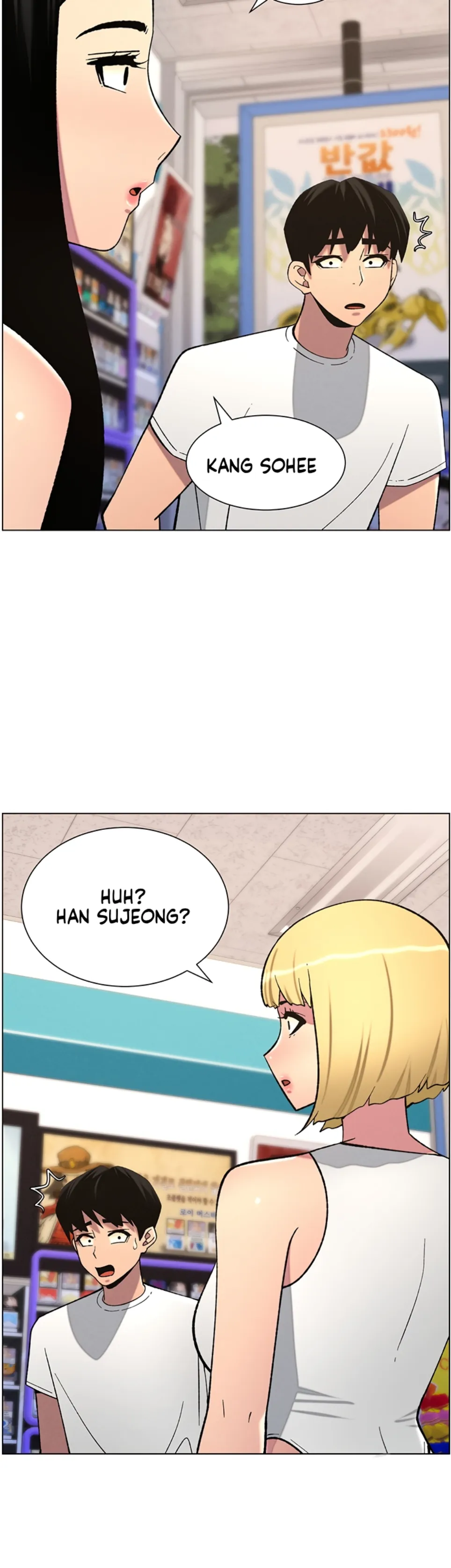 image-komik-secret-lesson-with-my-younger-sister-chapter-51-20/40