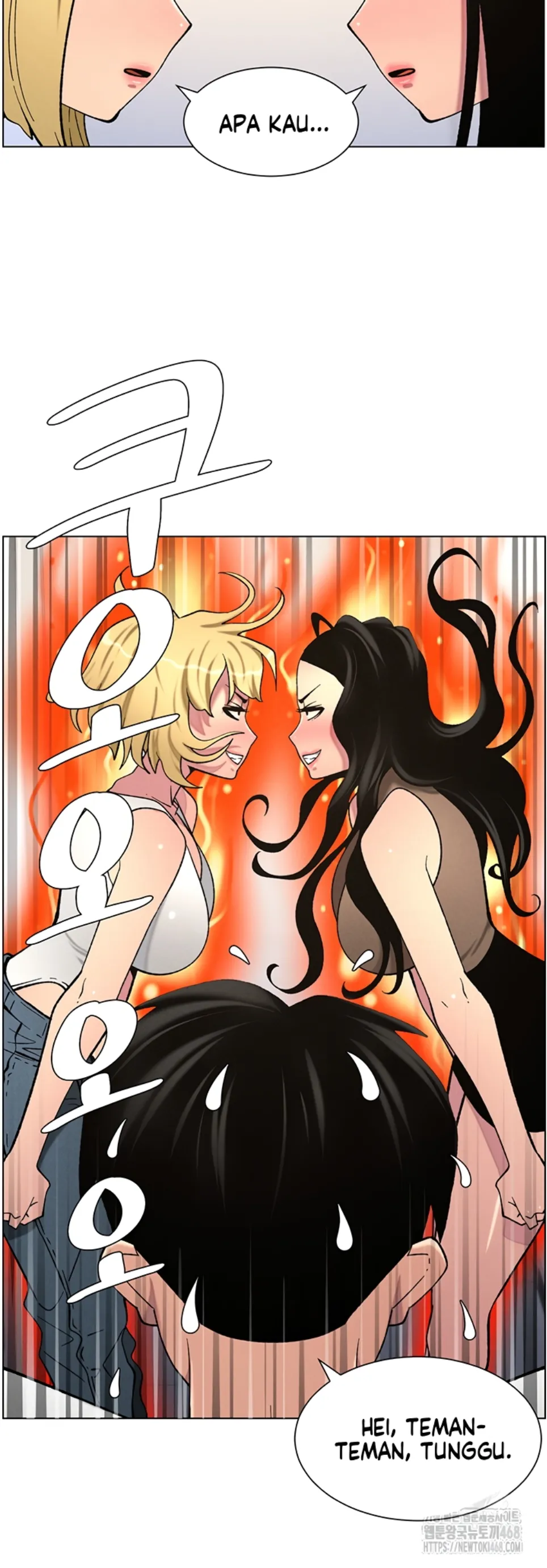 image-komik-secret-lesson-with-my-younger-sister-chapter-51-26/40