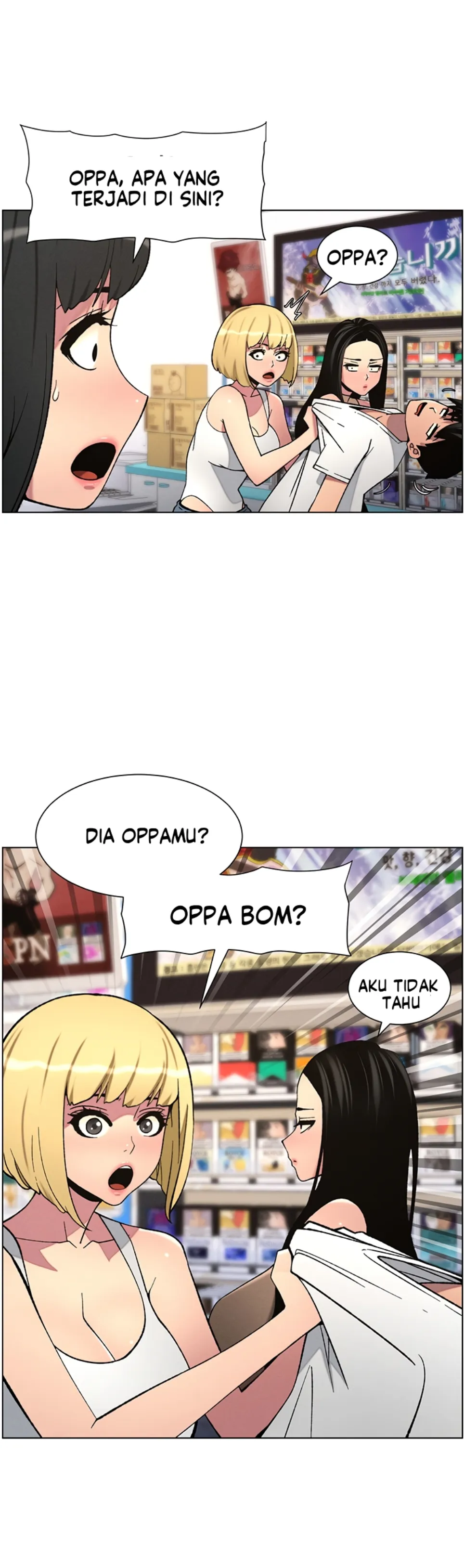 image-komik-secret-lesson-with-my-younger-sister-chapter-51-32/40