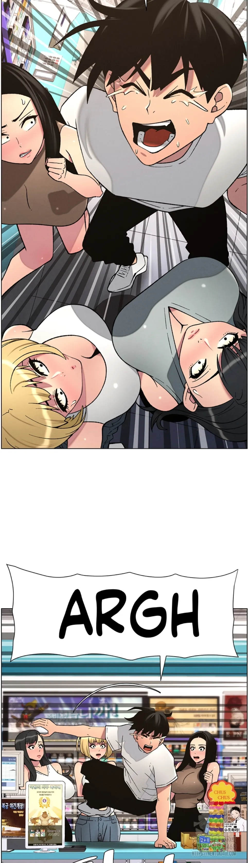 image-komik-secret-lesson-with-my-younger-sister-chapter-51-35/40