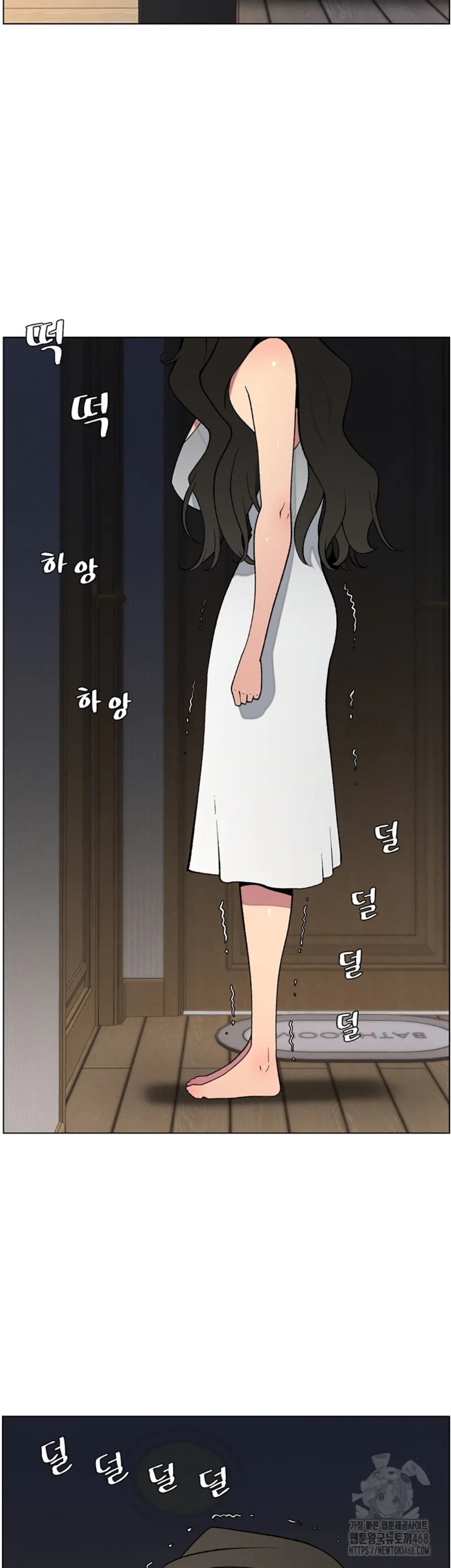 image-komik-secret-lesson-with-my-younger-sister-chapter-53-10/38